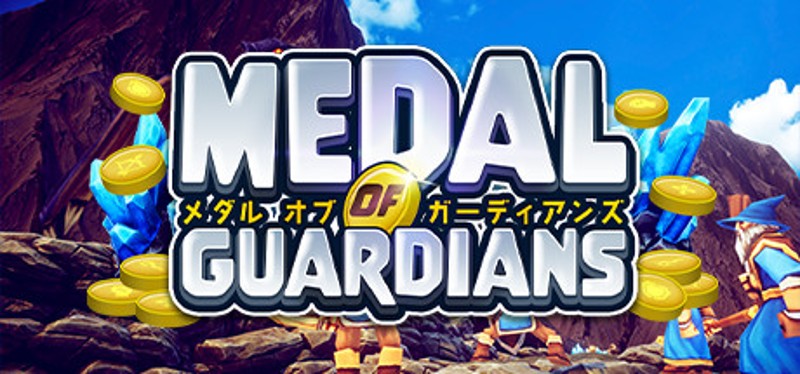 Medal of Guardians Game Cover