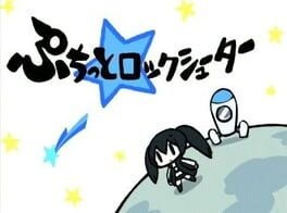 Games like Puchitto Rock Shooter