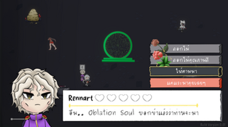 Revenge of The Vassal (DEMO) Image