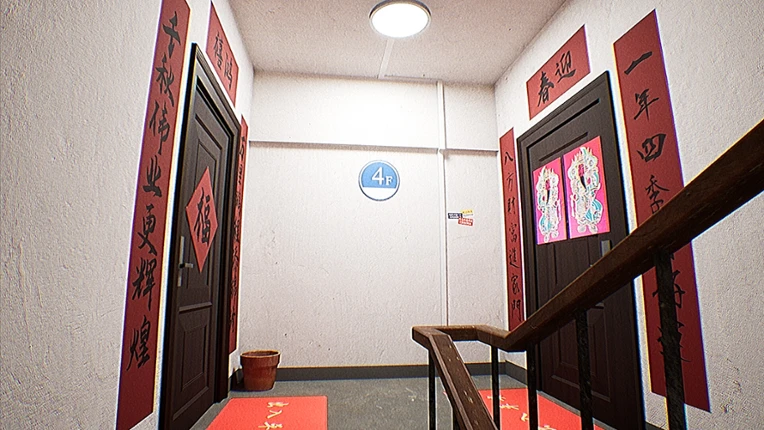 13层：公寓异常管理员 13 Floors: Anomalies screenshot