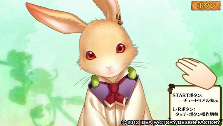 Beast Master and Princes Image