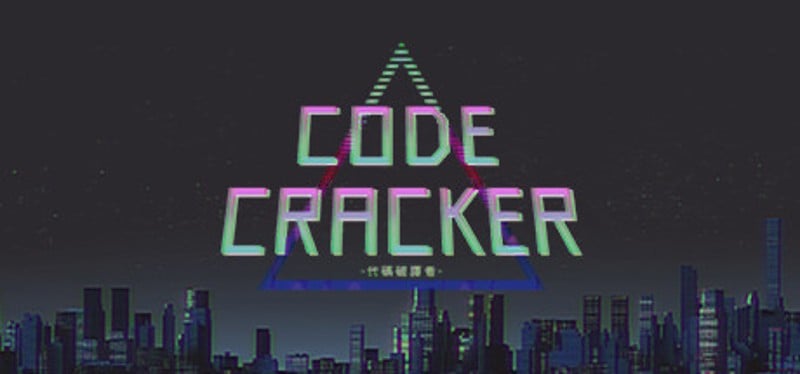 CODE CRACKER 代码破译者 Game Cover