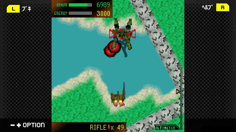 G-Mode Archives+: Amored Core Mobile Mission Image