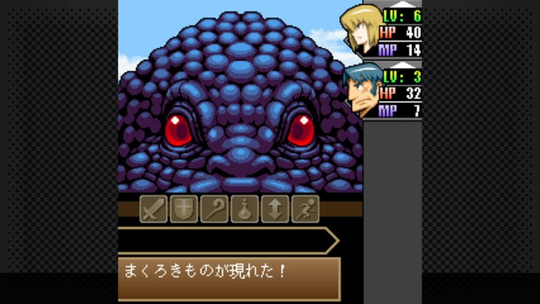 G-MODEアーカイブス22 ヘラクレスの栄光Ⅲ 神々の沈黙 screenshot