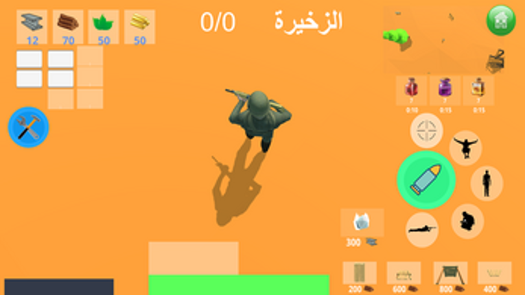 Player Survival TrapRoyal Image