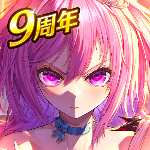 Games like 感染×少女