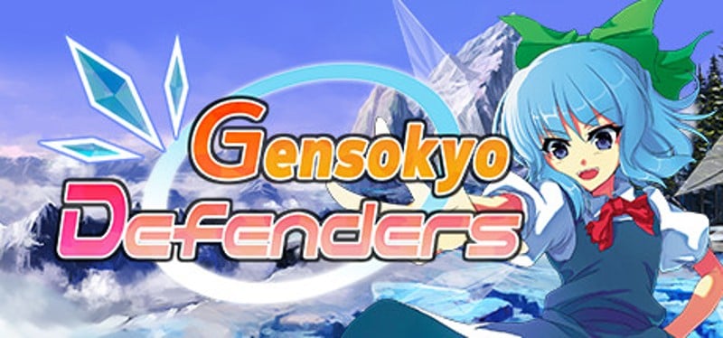 Gensokyo Defenders Image