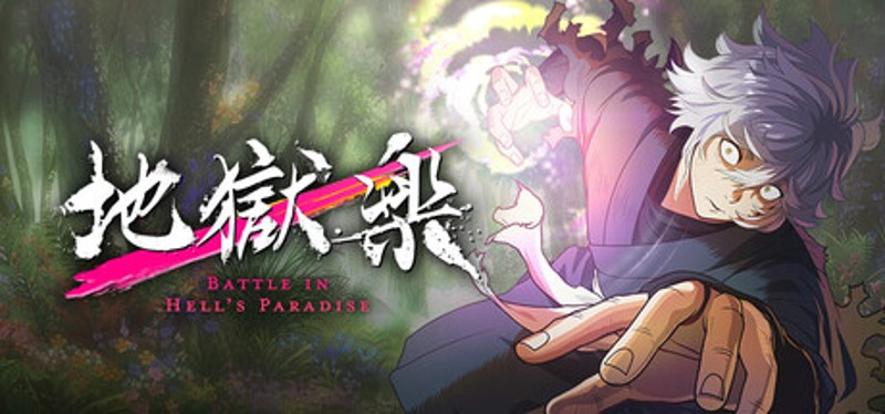 Jigokuraku: BATTLE IN HELL'S PARADISE Image