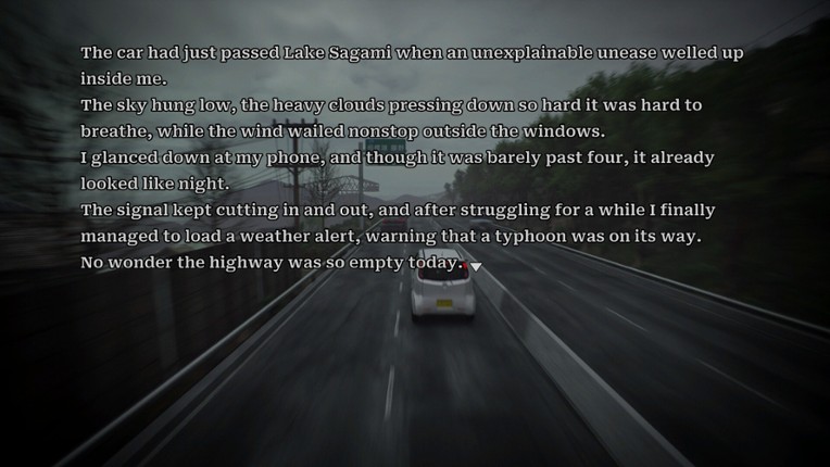 Jukai Maze screenshot