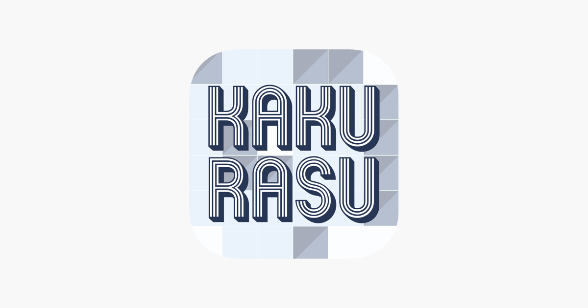 Games like Kakurasu Challenge