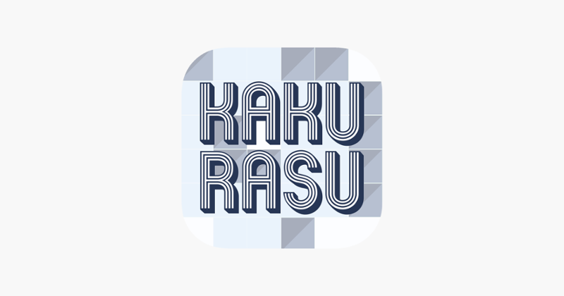 Kakurasu Challenge Image