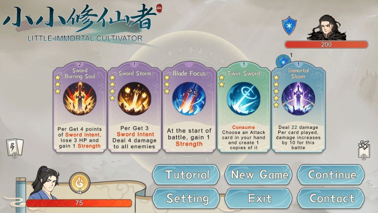 Little Immortal Cultivator screenshot