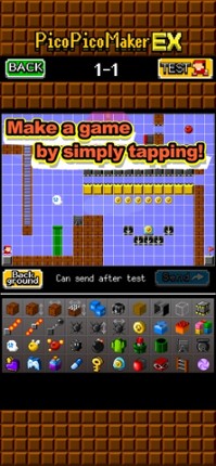 Make Action! PicoPicoMakerEX screenshot