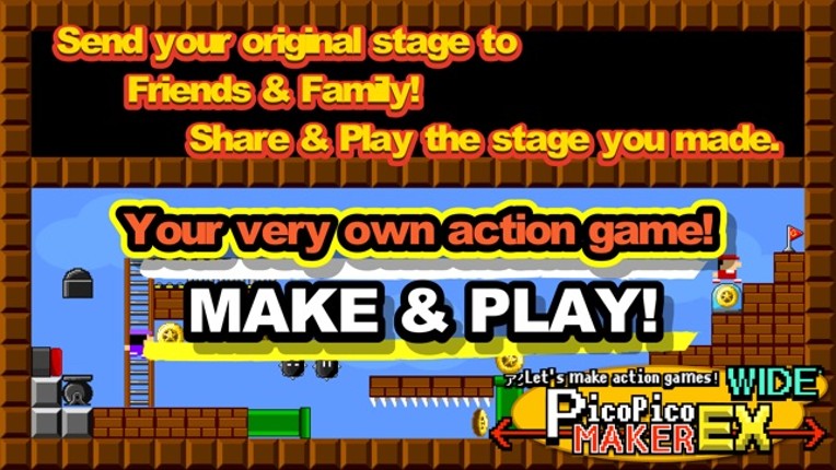 Make Action! PicoPicoMakerEX screenshot