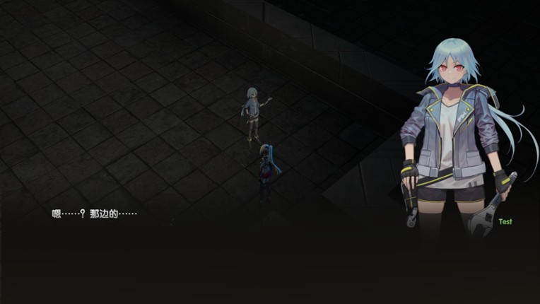 Mithral Gun:Biomechanical screenshot