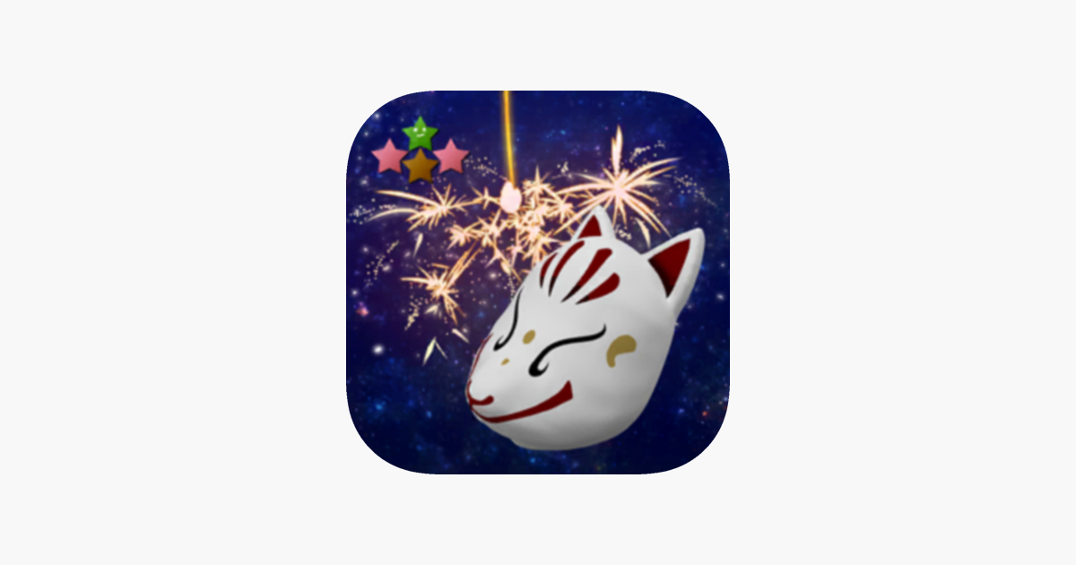 Games like Room Escape Game: Sparkler