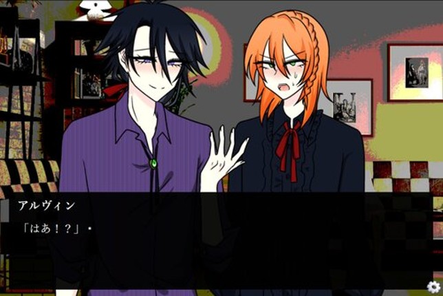 Shinigami Killer Image