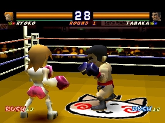 Simple 1500 Series Vol. 32: The Boxing Image