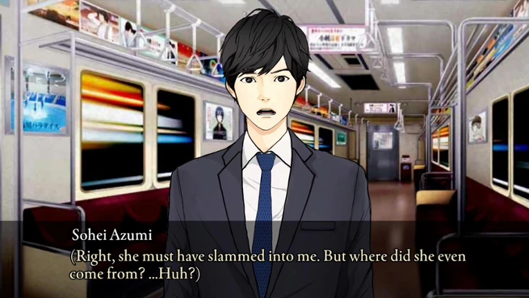 Subway: 0% Escape screenshot