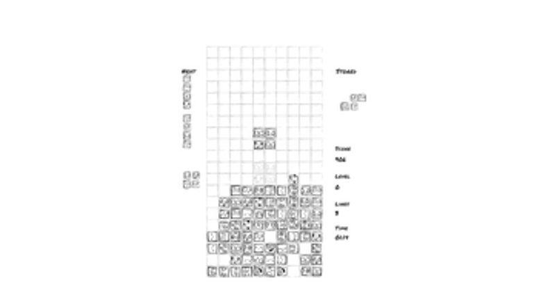 That Puzzle Game Everyone Knows Image