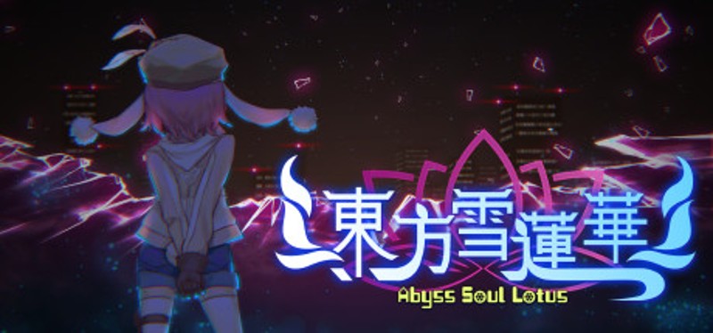 Abyss Soul Lotus Image