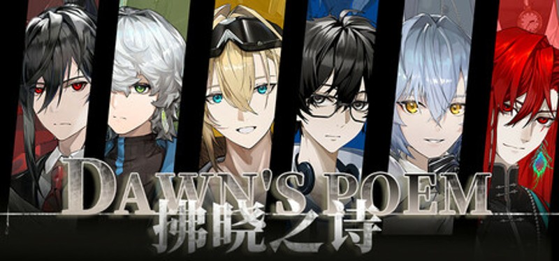 拂晓之诗Dawn's Poem Image