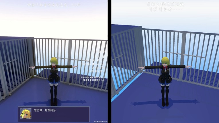 指示厨 screenshot