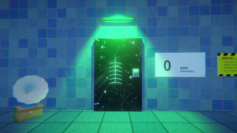 10 Second Rule: Infinity Labo screenshot