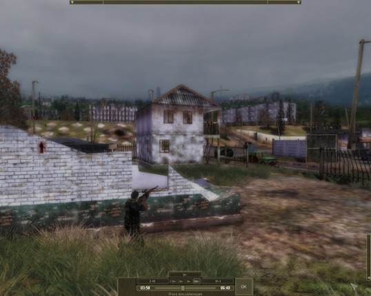 ALFA: Antiterror screenshot