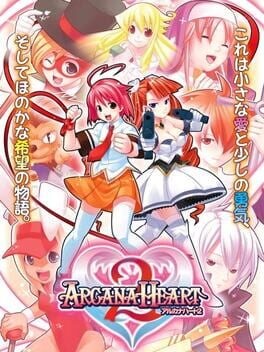 Games like Arcana Heart 2