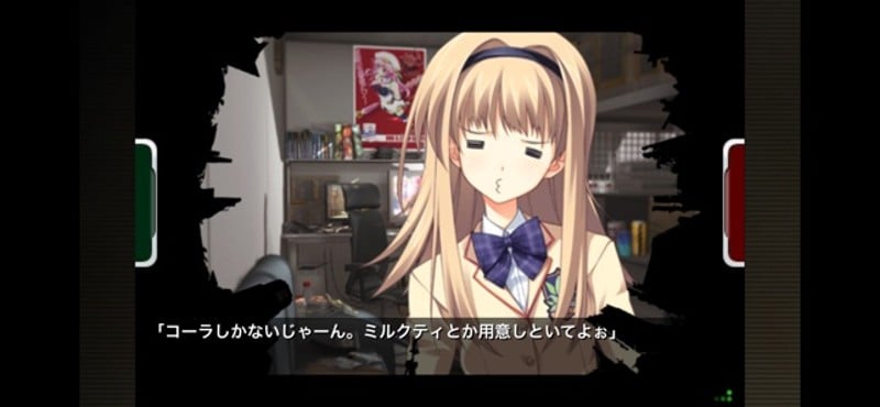 CHAOS;HEAD NOAH screenshot