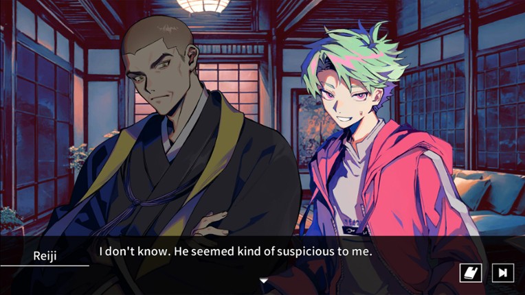 Cthulhu Mythos ADV The Isle Of Ubohoth screenshot