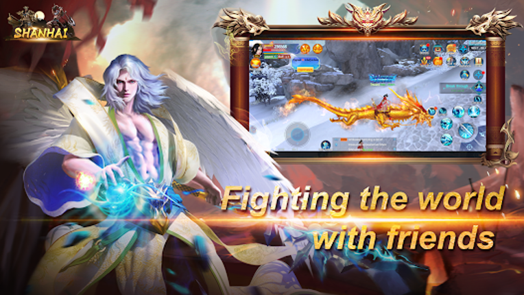 ShanHai screenshot