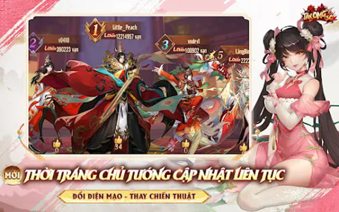 Tân OMG3Q VNG Image