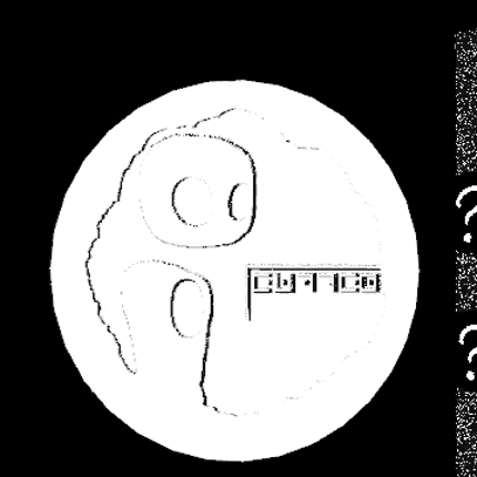 Pile/Face screenshot