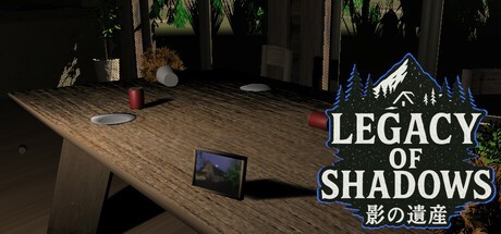 Games like Legacy of Shadows 影の遺産