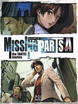 Games like Missing Parts Side A: The Tantei Stories