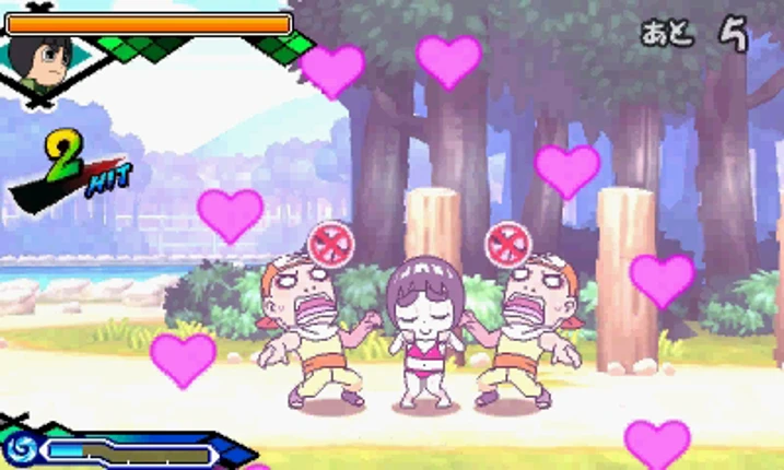Naruto: Powerful Shippuden Image