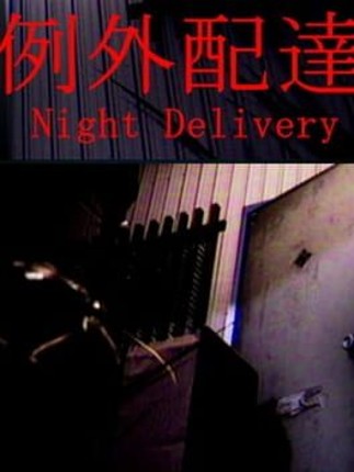 Night Delivery Image