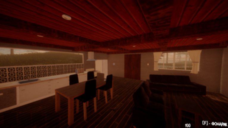 Shadowed Depths screenshot