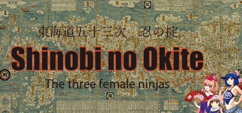 Shinobi no Okite/The three female ninjas Game Cover