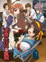 Suzumiya Haruhi no Chokuretsu Image