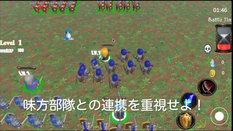 ローマ帝国の逆襲　Counter Attack of Roman Empire Image