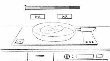 十月怪谈-Insane Rules Image