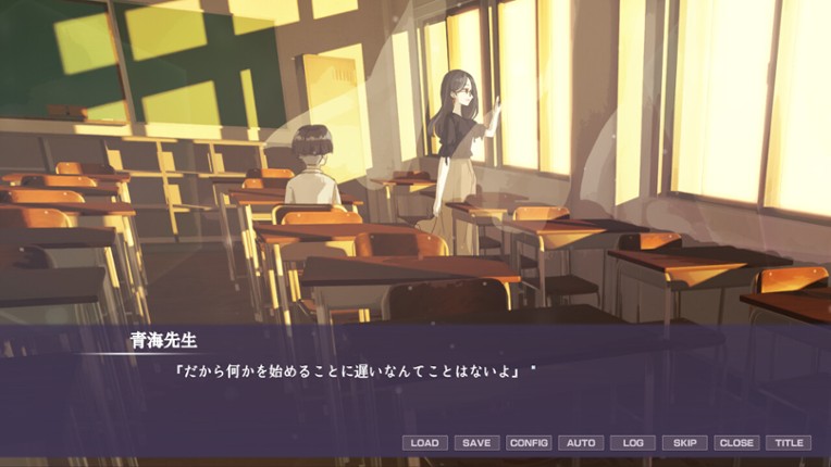 日陰の日葵 - sun in the shade screenshot