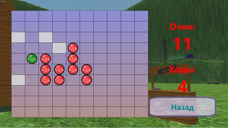 100nya screenshot
