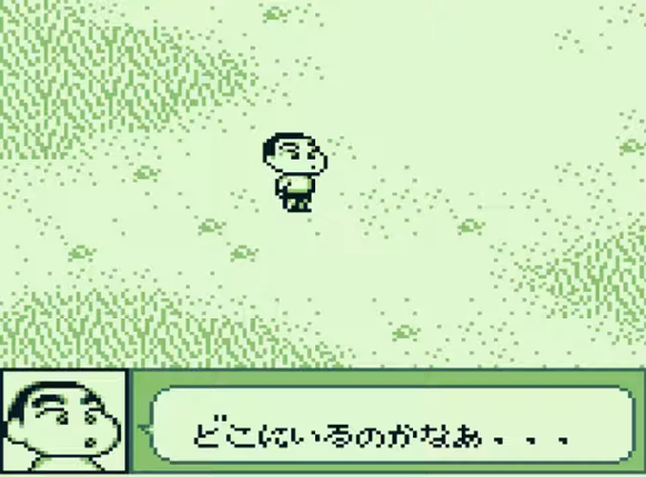 Crayon Shin-Chan Ora to Shiro ha Otomodachi Da yo Image