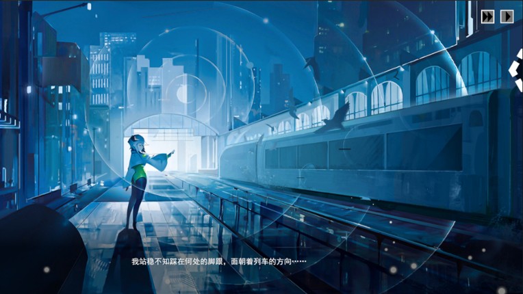 Ember Express screenshot