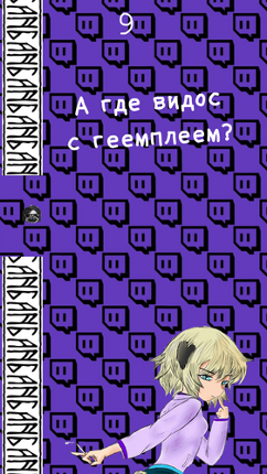 Flappy Dawg screenshot