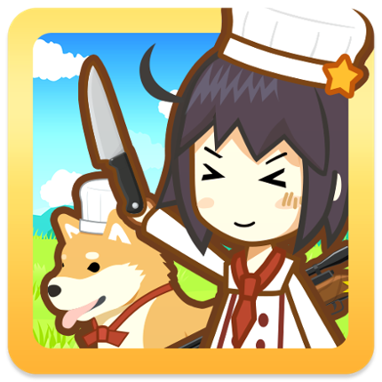 ハントクック -狩りからはじまるジビエ料理のレストラン- Image